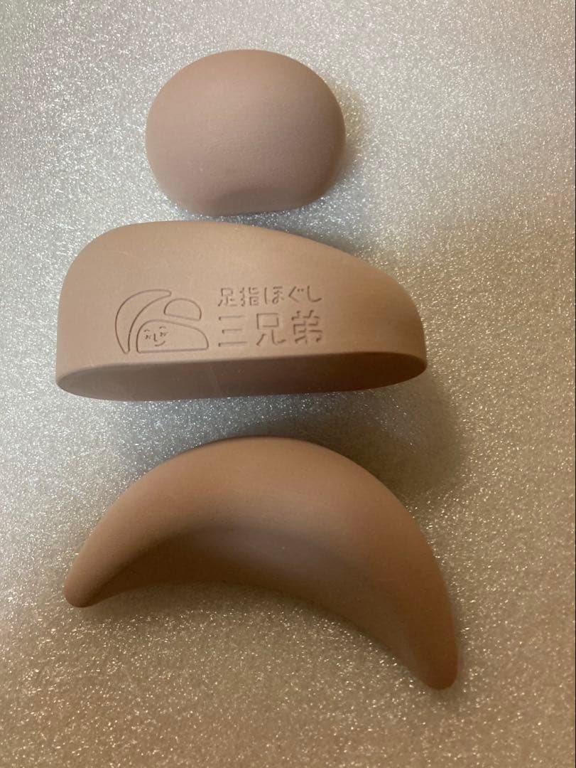 足指ほぐし三兄弟 - メルカリ
