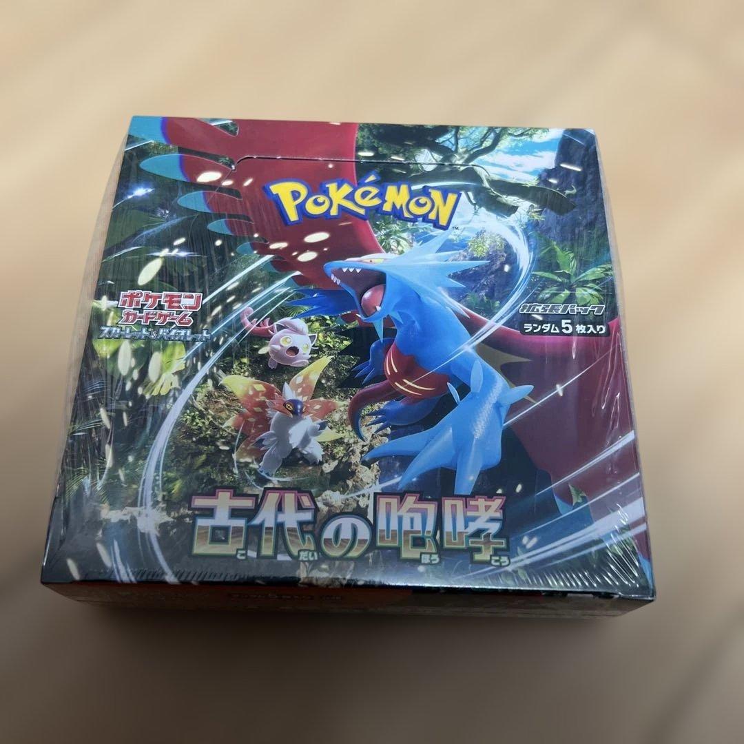 ポケモンカードゲーム 古代の咆哮 1ボックス シュリンク付き 抽選販売 古代の咆哮1BOX | すえひろトレカ