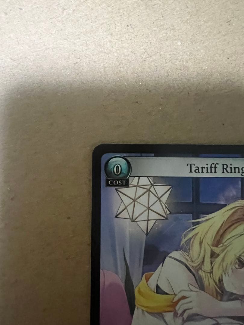 その他 Grand Archive Tariff Ring promo hosikawa