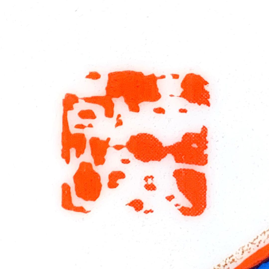 旧家蔵出 真作保証 岩田専太郎 陶板画 落款 美人画 昭和モダン R8SC16