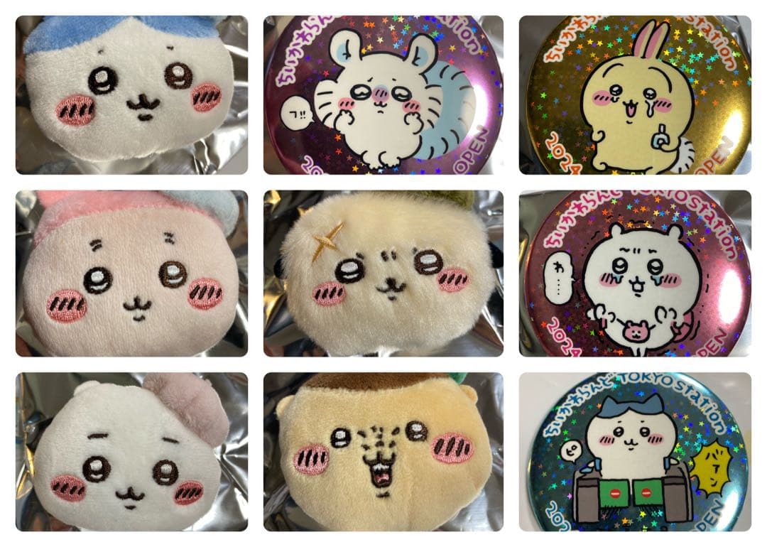 【おかおぬいぐるみバッジ】【ビッグホログラム缶バッジ】ちいかわ ノベルティ ちいかわ 阪急電車なぬいぐるみおかおバッジ3個セット | ちいかわ