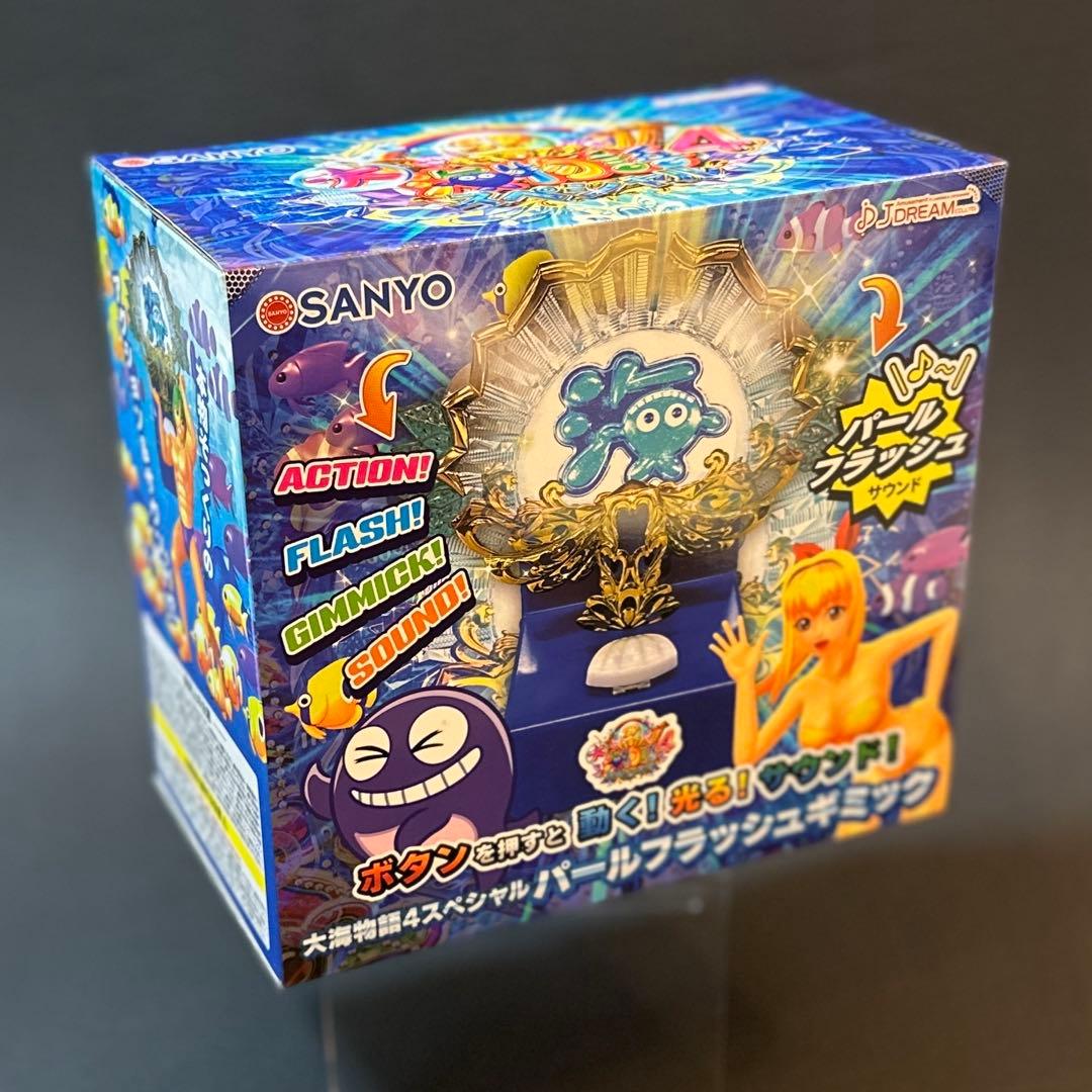 新品未開封】SANYO 大海物語4スペシャル パールフラッシュギミック
