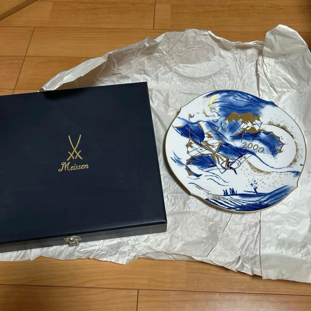 【レア新品】マイセン イヤープレート 2000年 ハングライダー 箱あり 山形 マイセン（Meissen）買取】 イヤープレート 2000年 「ハング