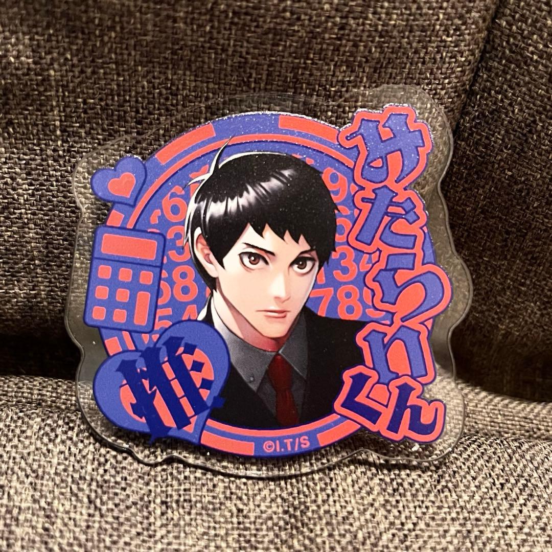 ジャンケットバンク アクリルバッジ 御手洗暉 - メルカリ