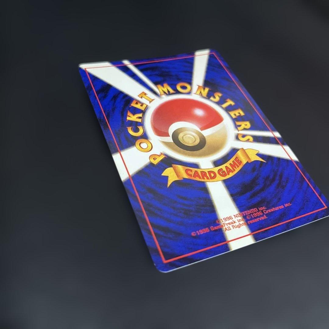 状態S タケシのキュウコン☆ ジム拡張第1弾 リーダーズスタジアム