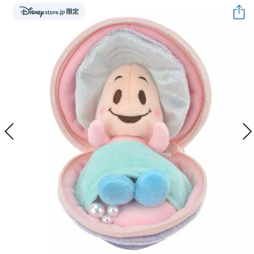 ヤングオイスター ぬいぐるみ - メルカリ