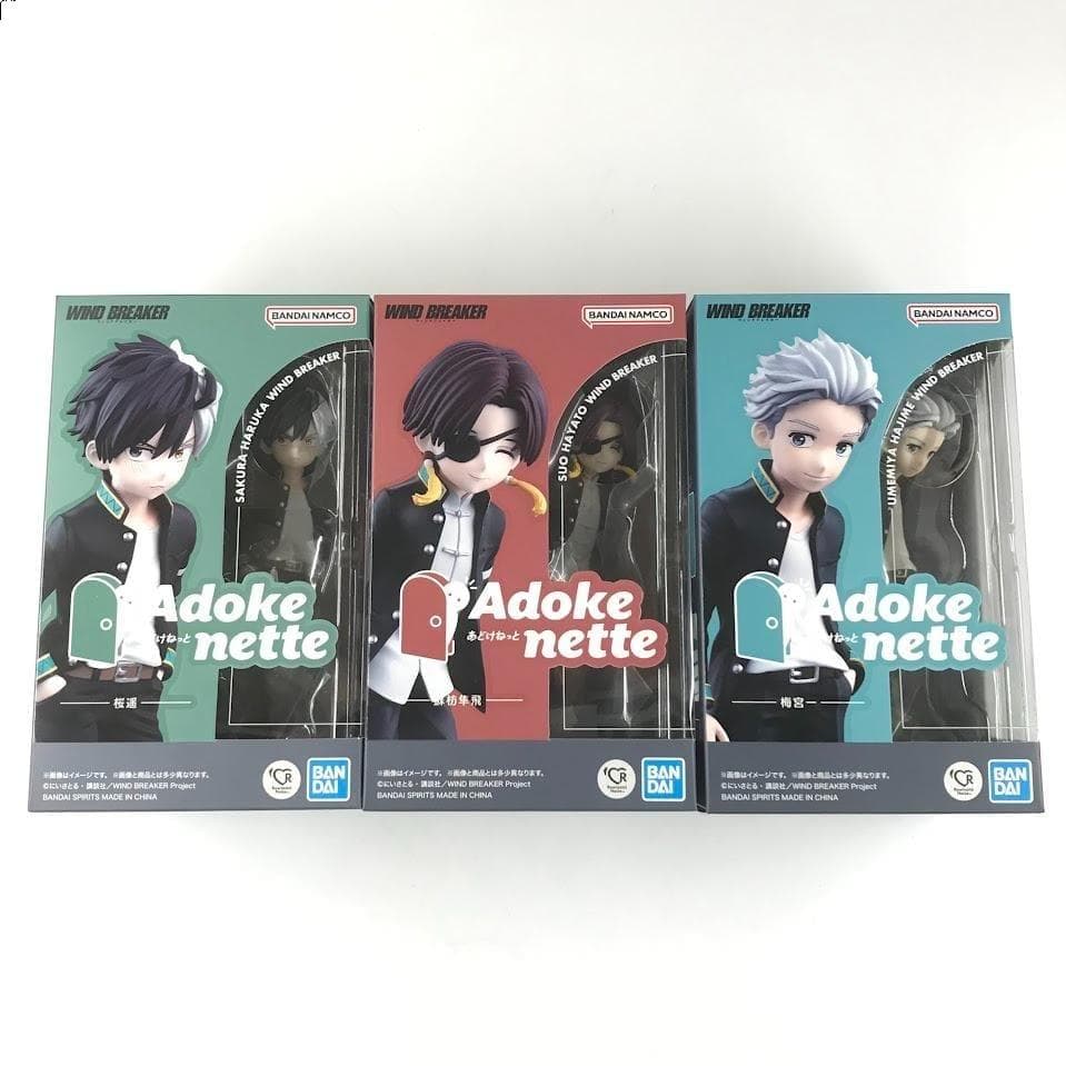 WIND BREAKER Adokenette 桜遥 蘇枋隼飛 梅宮一 3種 WIND BREAKER」あどけない桜遥、蘇枋隼飛、梅宮一が可愛すぎて萌え！ 5