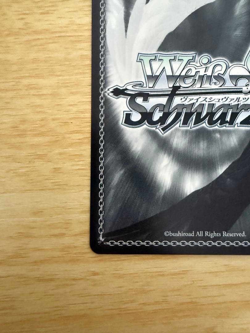 エクステンド・ブルー 乙倉悠貴SP サイン - メルカリ