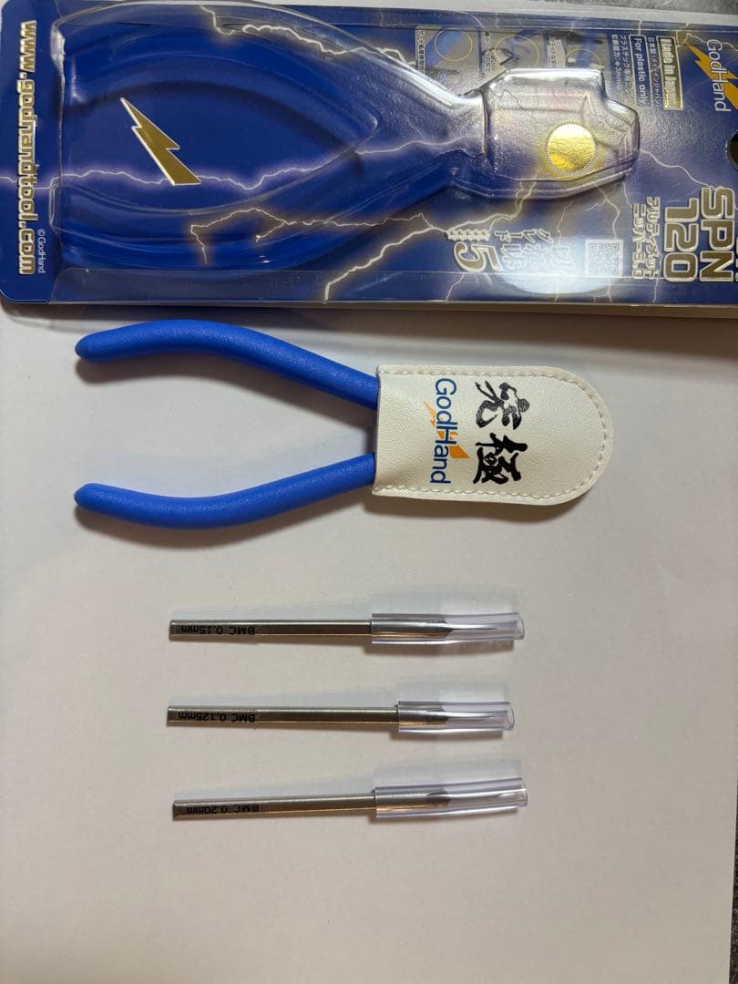 新品アルティメットニッパー5.0 スジボリ堂　BMCタガネセット BMCタガネホルダー。ガンプラ、フィギュア、プラモデルにおすすめです。