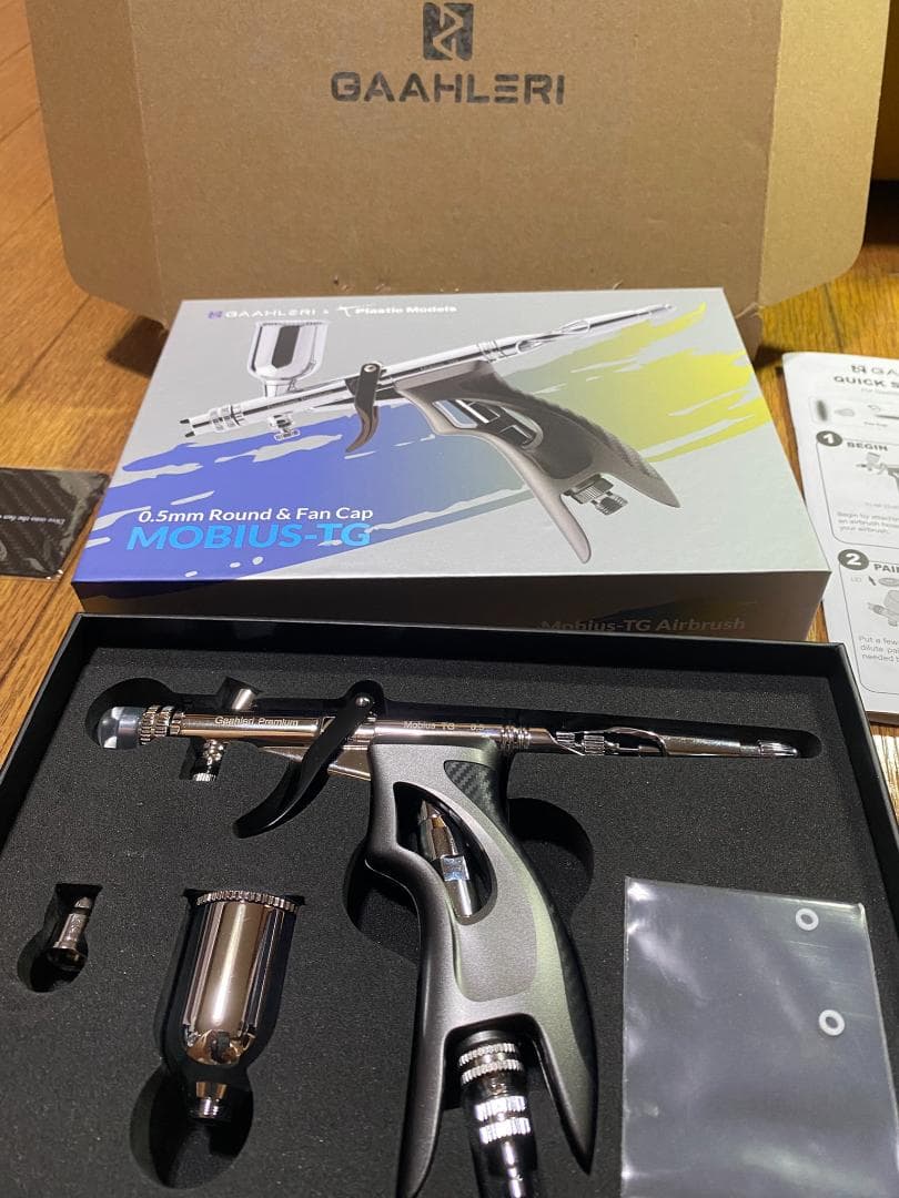 GAAHLERI エアブラシ MOBIUS-TG 0.5mm エアーブラシ