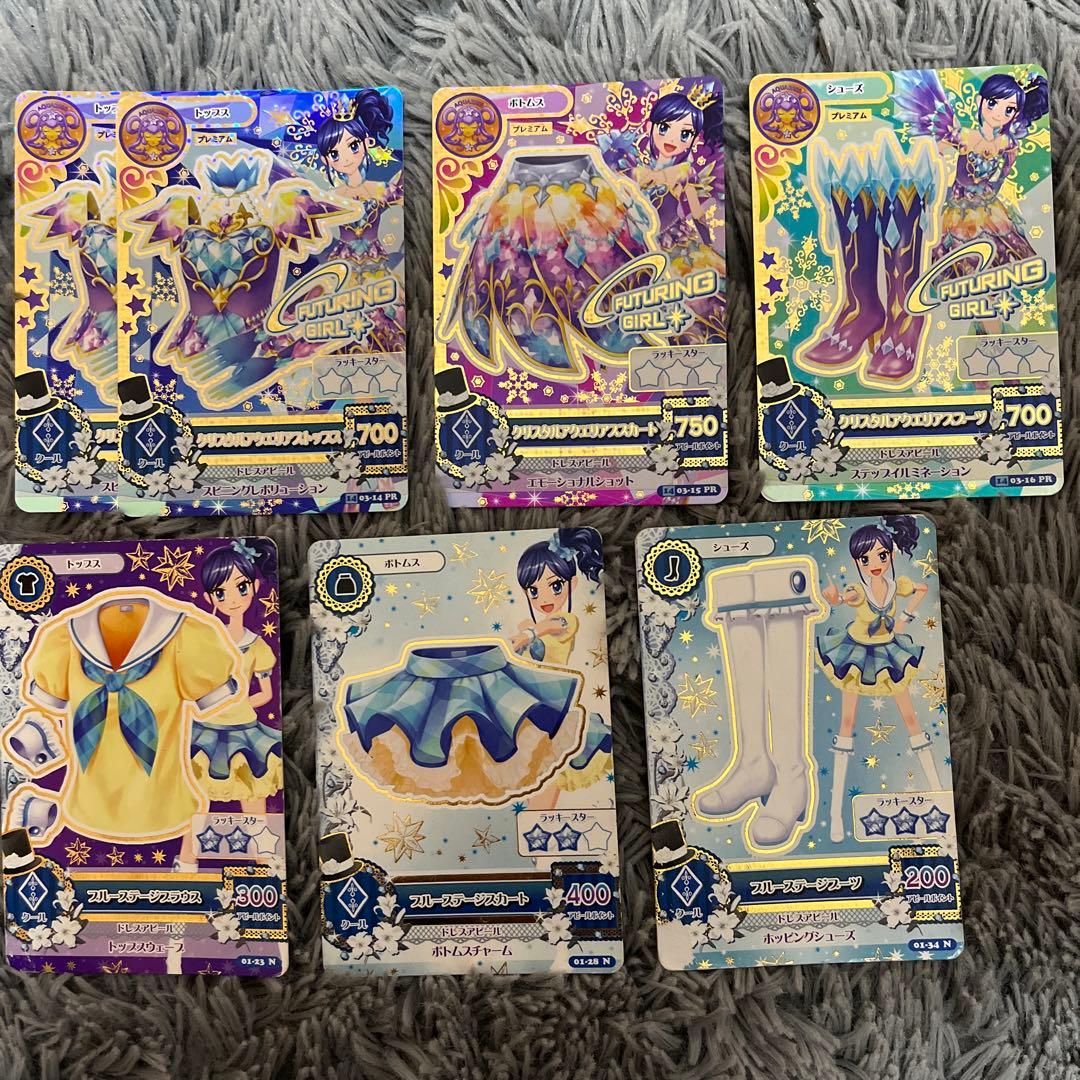 アイカツ カード 霧矢あおい 初期 プレミアム Amazon.co.jp: アイカツ 初期 プレミアムドレス クリスタル