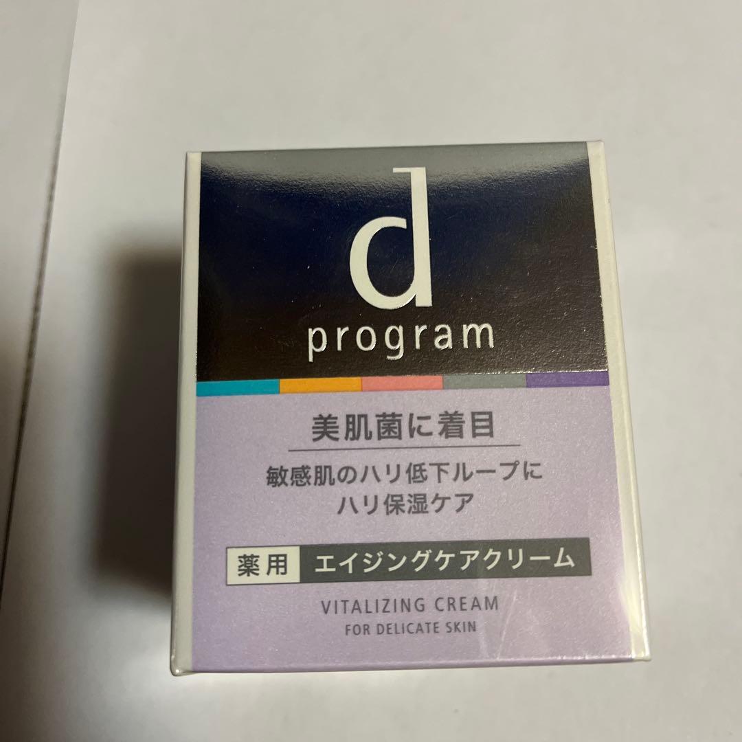 d プログラム エイジングケアクリーム 45g - メルカリ