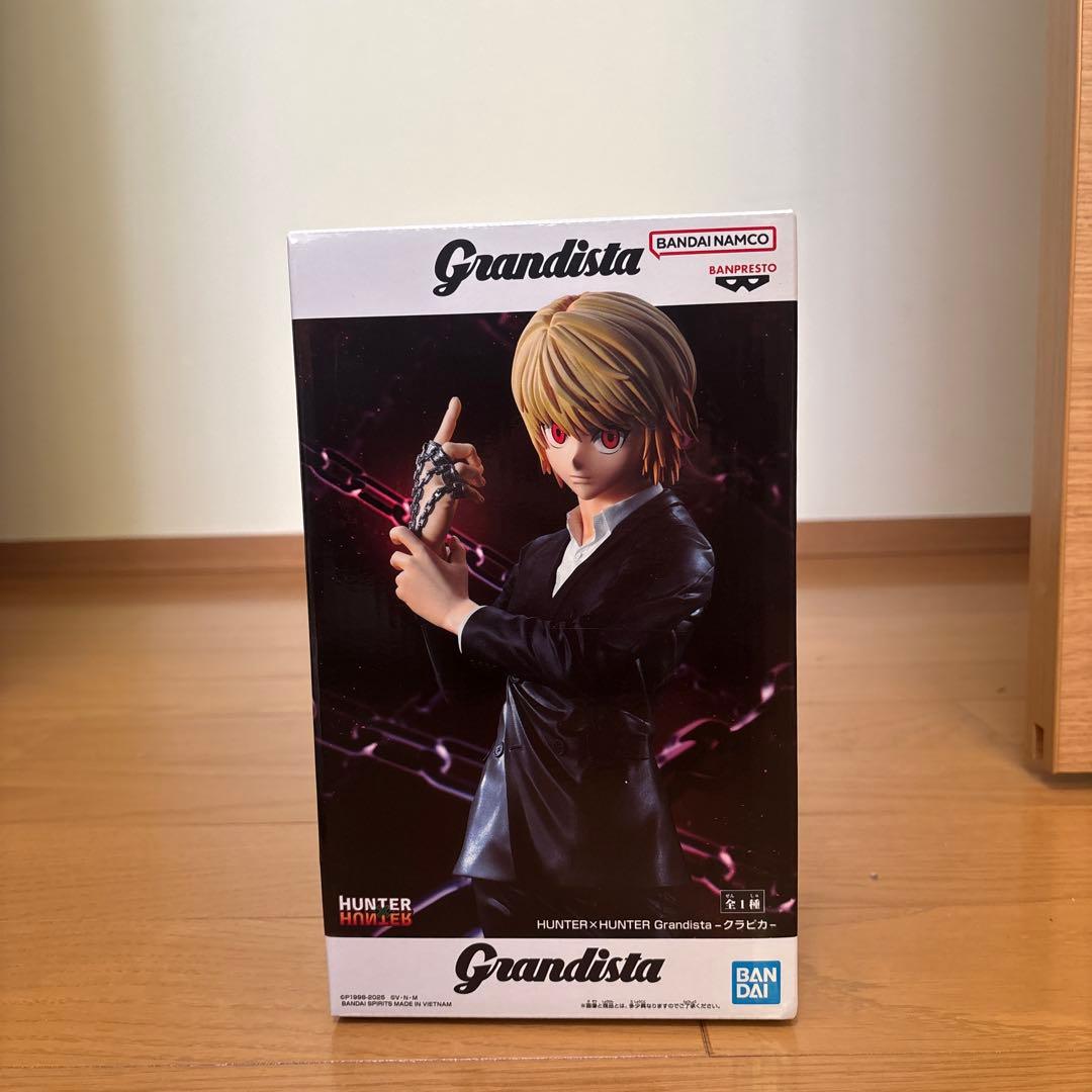 クラピカ グランディスタフィギュア - メルカリ