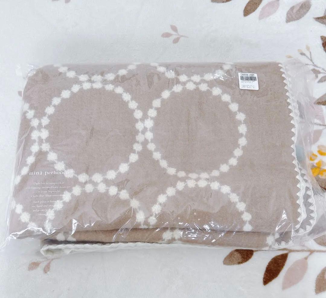 ミナペルホネン ブランケット タンバリン ブラウン - メルカリ