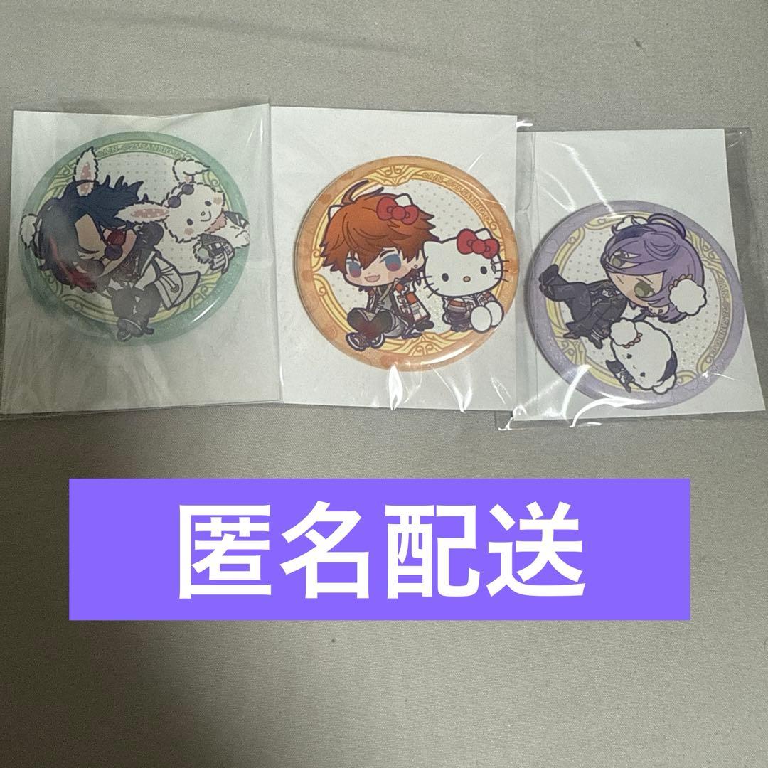 にじさんじ 3SKM サンリオ 缶バッジ 北見遊征 榊ネス 魁星 SD - メルカリ