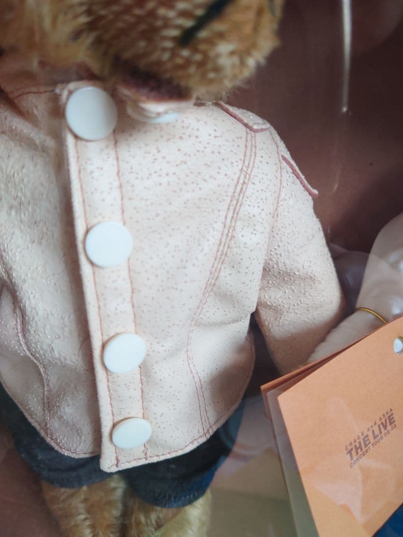 テディベア CHAGE and ASKA限定メモリアルテディベア