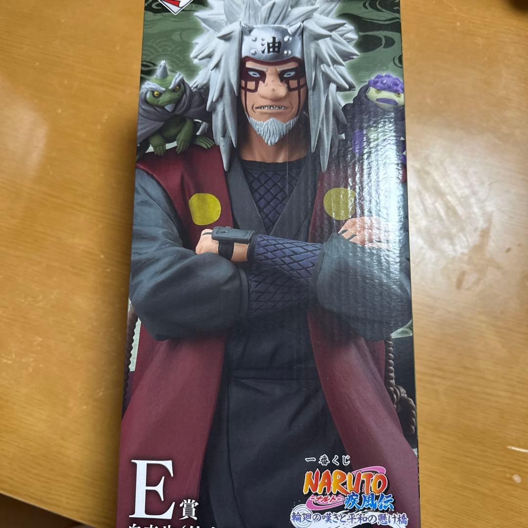 自来也 MASTERLISE フィギュア 約20cm 2026年最新】MASTERLISE 自来也の人気アイテム - メルカリ