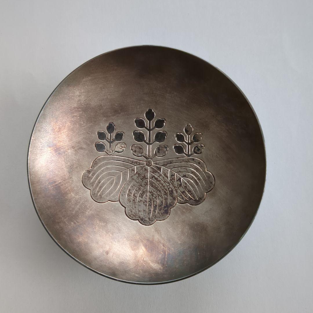 銀盃　造幣局SILVER製 花モチーフ Arizona State Flower Collectible Token - WNP | Shop Tokens