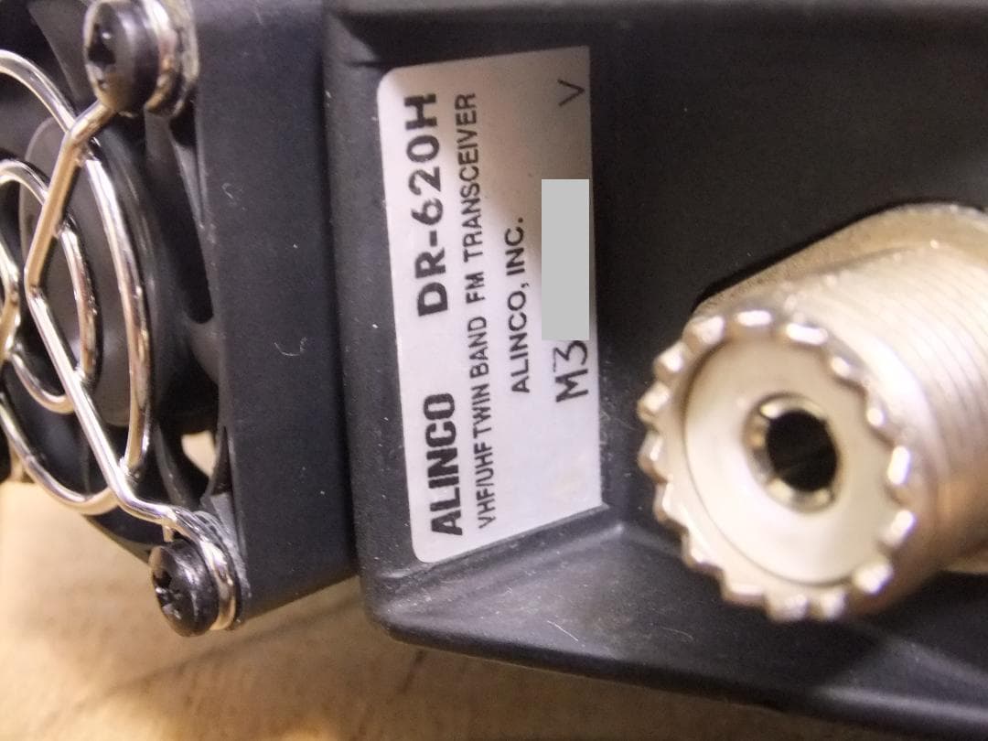 ☆磯川寿様専用 アルインコ V/UHFモービル機 DR-620H（現状渡し