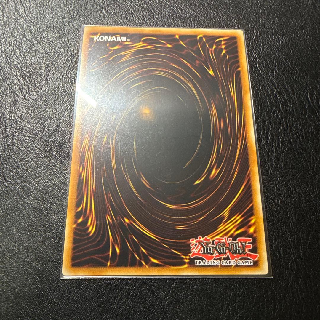 霊王の波動 英語 EU 25th クオシク - メルカリ