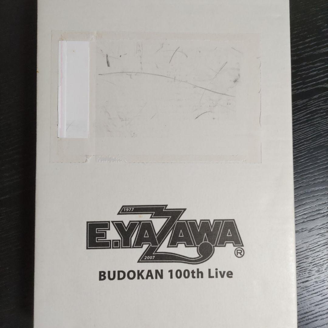 矢沢永吉 日本武道館100回記念 切手ブック（切手無し）3冊セット