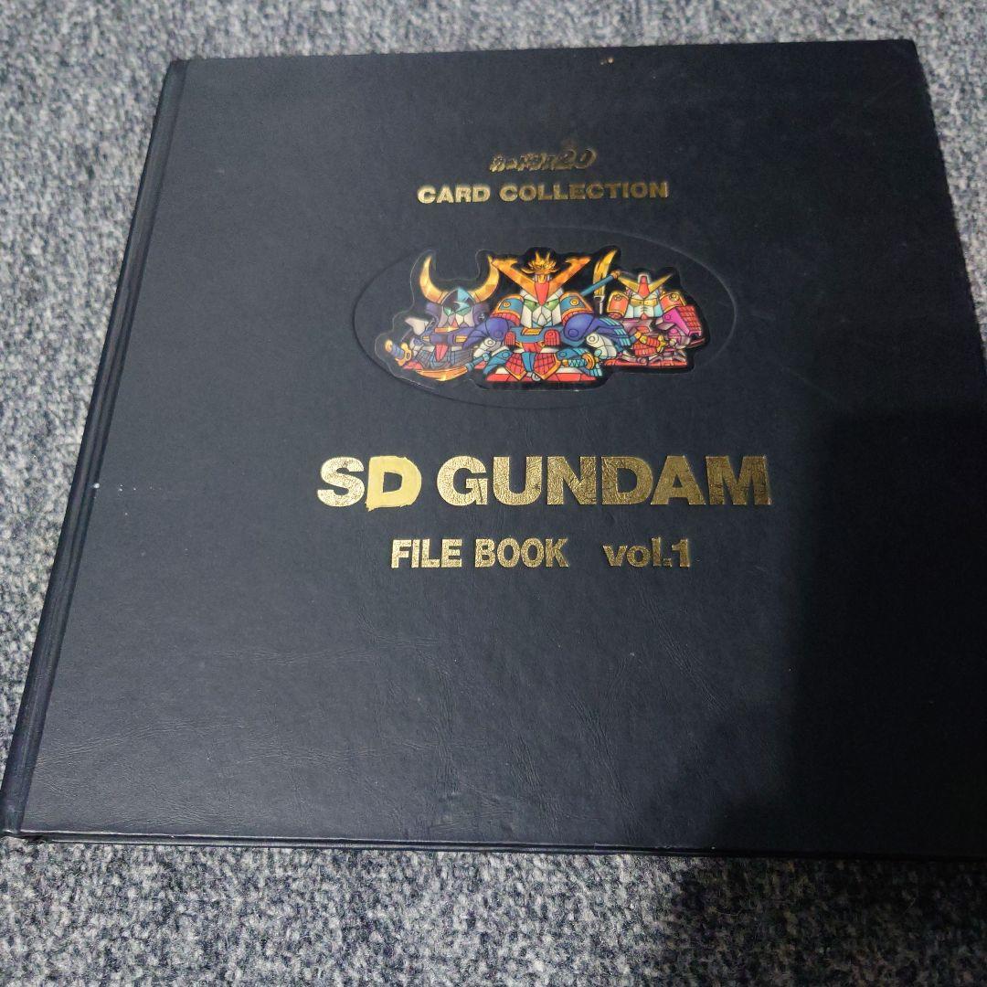 SDガンダム カードダス20 カードコレクション ファイルブック1 - メルカリ