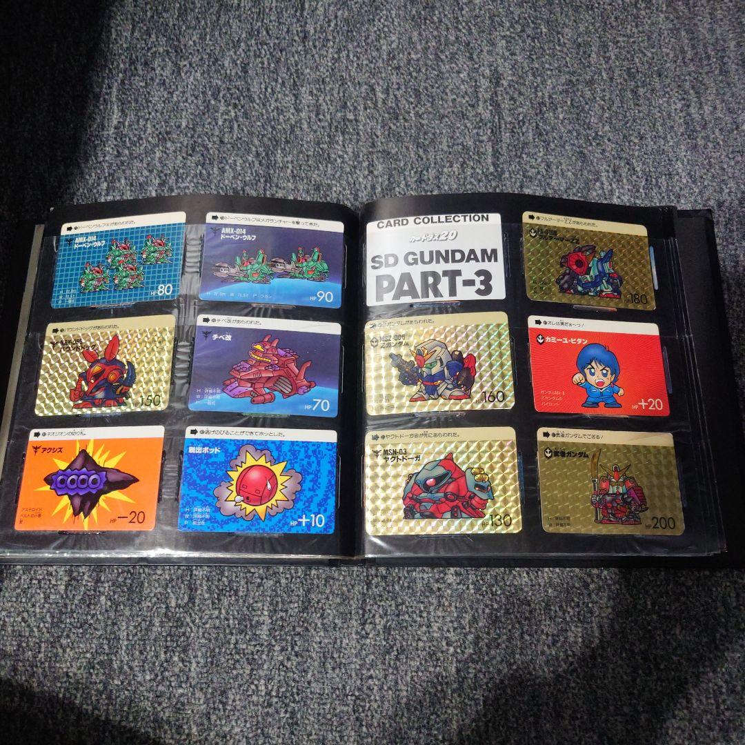 SDガンダム カードダス20 カードコレクション ファイルブック1 - メルカリ