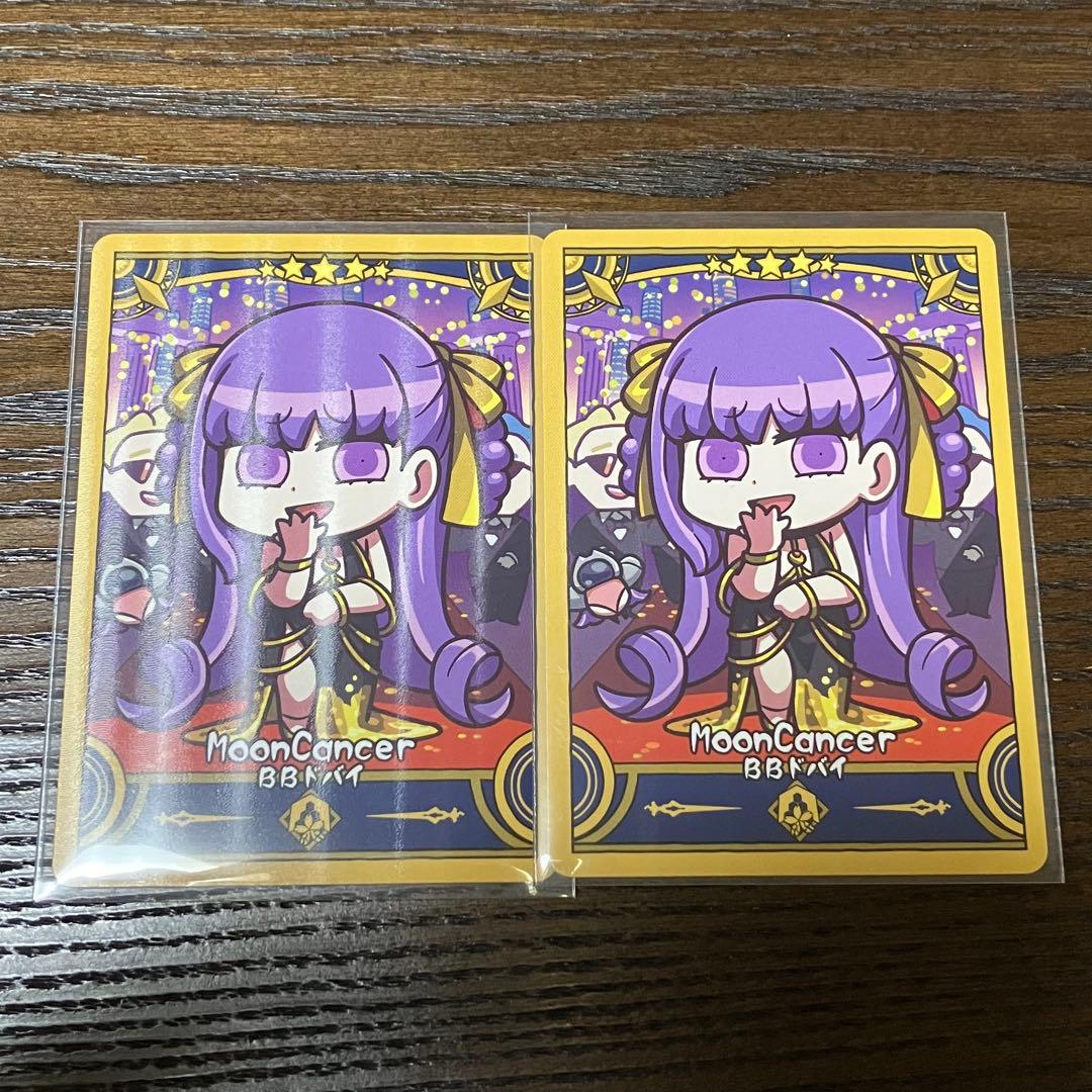 FGOフェス 2025 リヨ コレクションカード BBドバイ - メルカリ