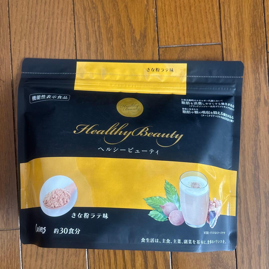 ヘルシービューティー きな粉ラテ味 - メルカリ