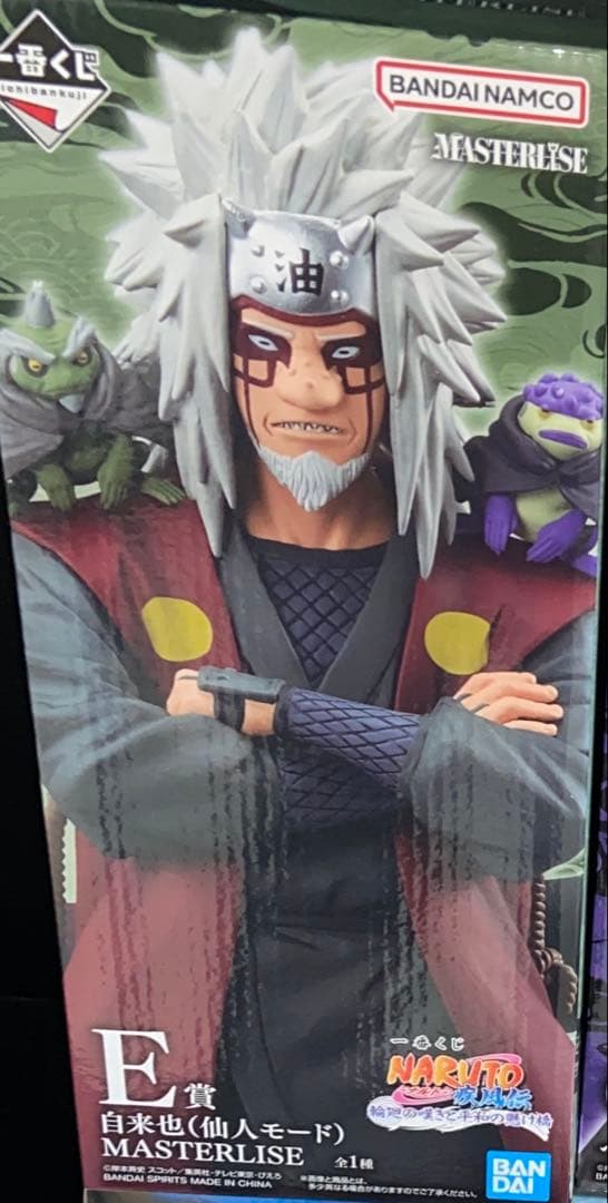 一番くじ NARUTO-ナルト 新品未開封 E賞 自来也(仙人モード) ナルト 一番くじ E賞 自来也 仙人モード フィギュア - メルカリ