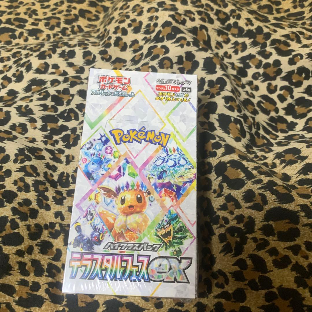 江*本様 ポケモンカードゲーム テラスタルバース EXシュリンク付き ポケモンカードゲーム テラスタルフェスex BOX スカーレット