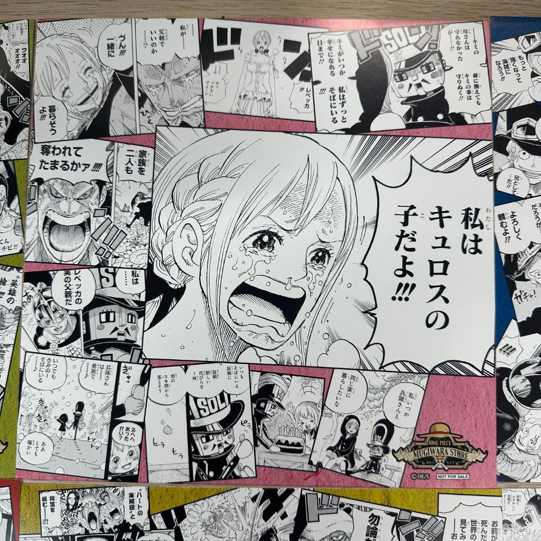 ワンピース 麦わらストア イラストシート 海賊団 冒険のあしあと