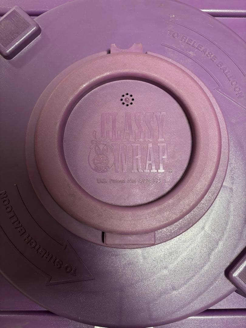 おまけ付きクラッシーラップシステム　バルーンラッピング機材　CLASSYWRAP 楽天市場】バルーンの中にバルーン ぬいぐるみ イベント クラッシー