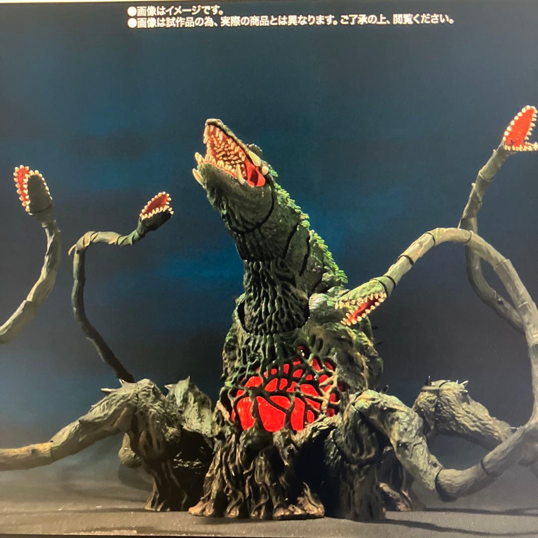 S.H.MonsterArts ビオランテ Special ColorVer新品