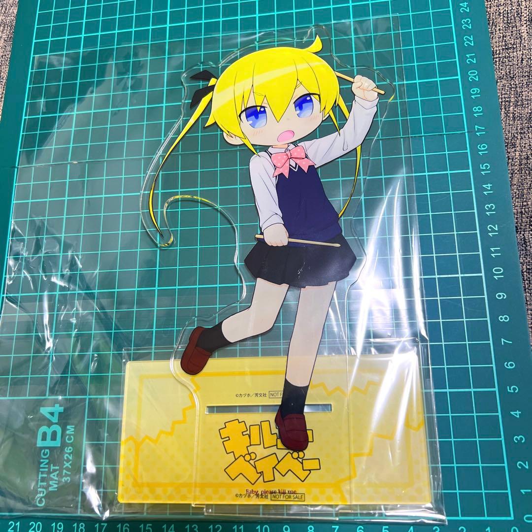 キルミーベイベー　ソーニャ　抽選会　非売品　特大アクリルスタンド 0319110441_605406b9dc6c4.jpg