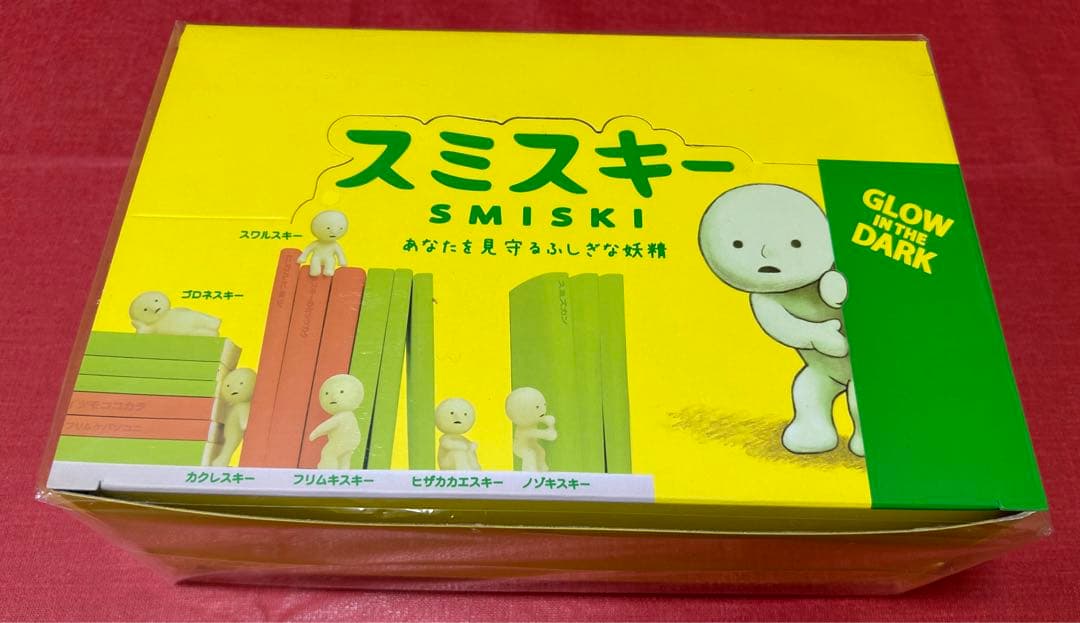 新品未開封】SMISKI スミスキー シリーズ1 アソートボックス 12個入