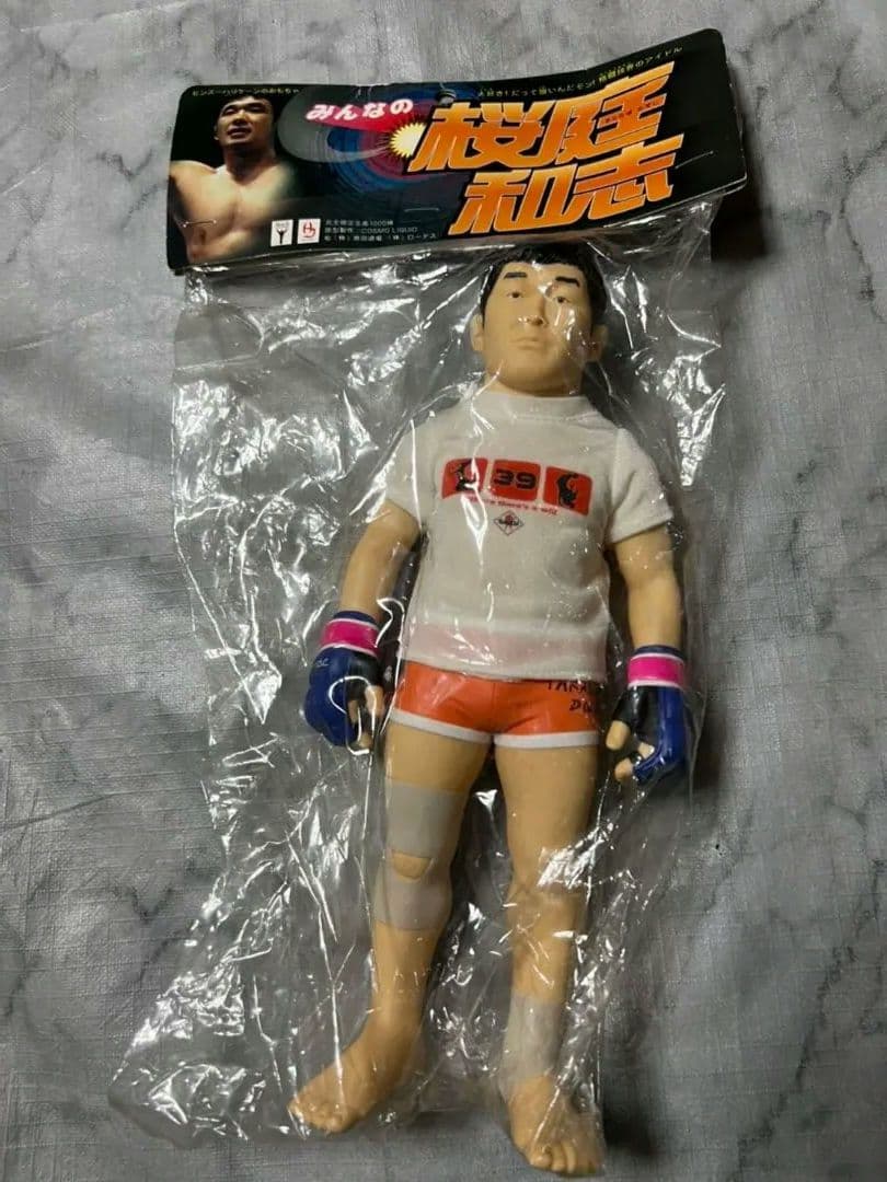 みんなの桜庭和志ソフビ&フィギュア☆キーホルダーサクカシン&サクマシン4点セット 2026年最新】Yahoo!オークション -桜庭和志 フィギュアの中古品・新品