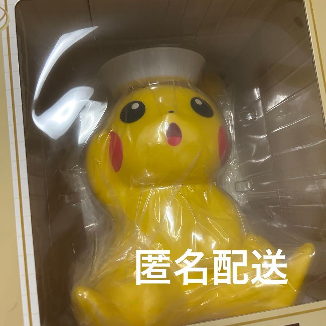 一番くじ ラストワン賞】 ミニトレーつきピカチュウ ソフビフィギュア