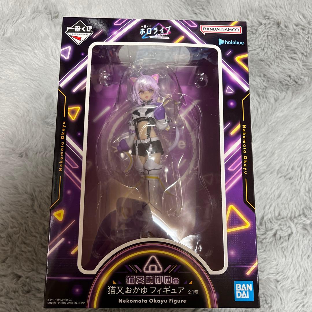 ホロライブ 一番くじ フィギュア 猫又おかゆ - メルカリ
