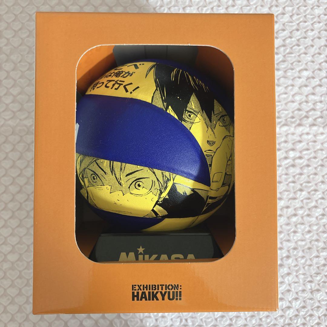 ハイキュー バレーボール ハイキュー!!」アクスタ＆ビジュアルブックのダブル付録つき！雑誌