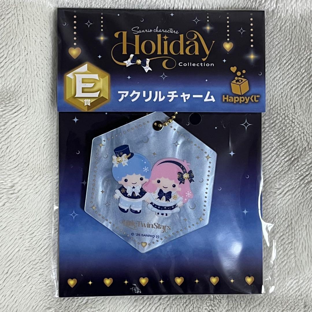 Holiday Collection リトルツインスターズ - メルカリ