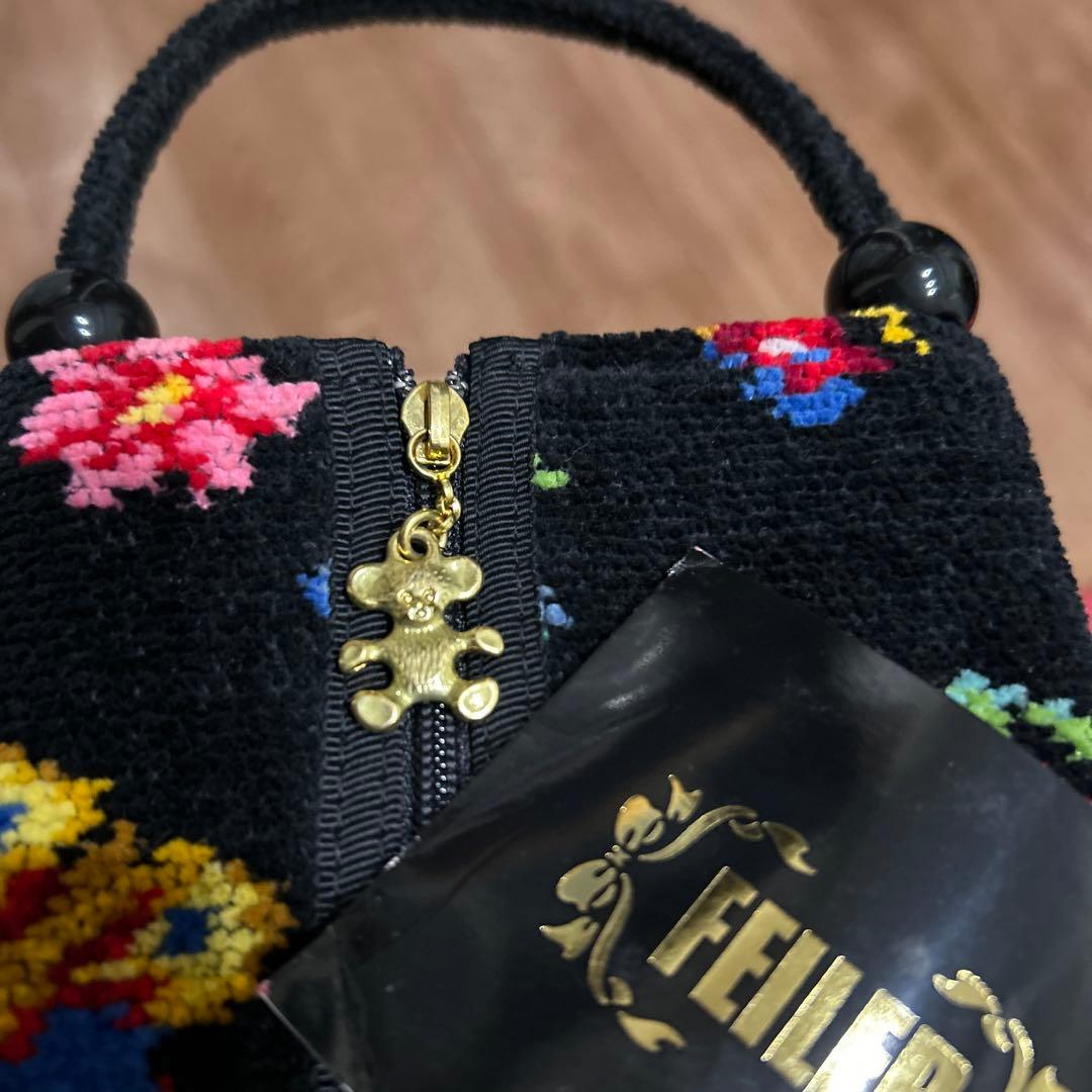 タグ付き】フェイラー FEILER ペットボトルケース ペットボトルカバー