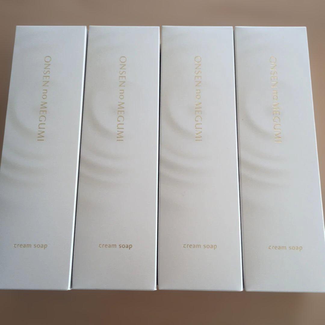 温泉の恵みクリームソープ 120g✖4 クリームソープ | ONSEN no MEGUMI