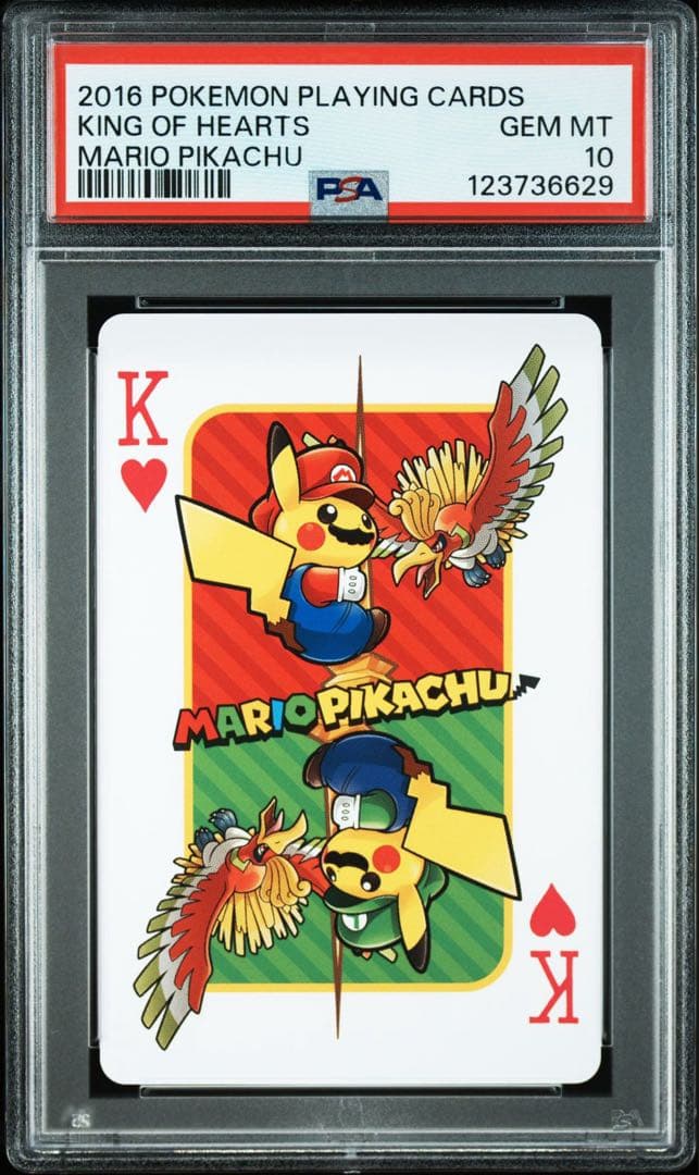PSA10×5連番】任天堂×ポケモン 2016年マリオピカチュウ トランプ
