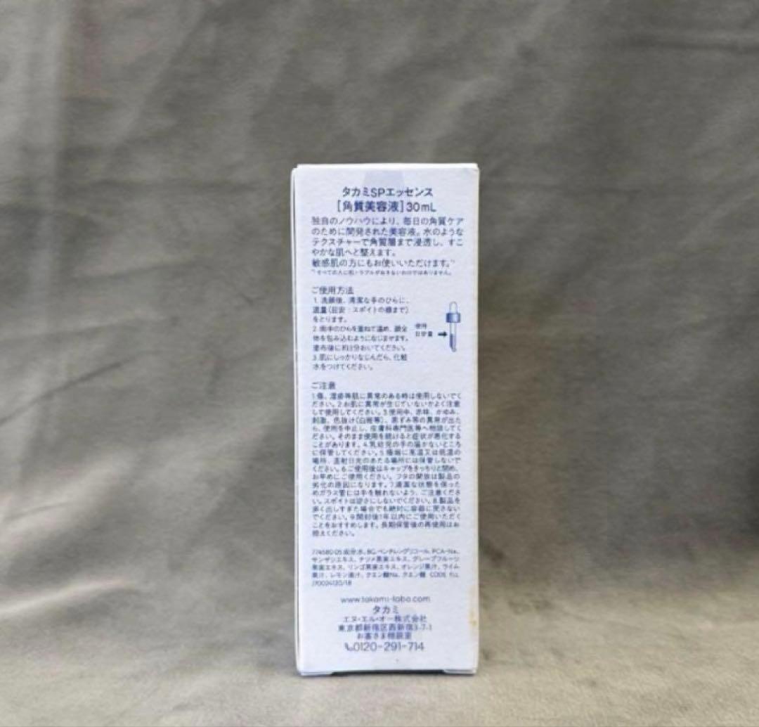 わたあめ 数量対策済み 100本