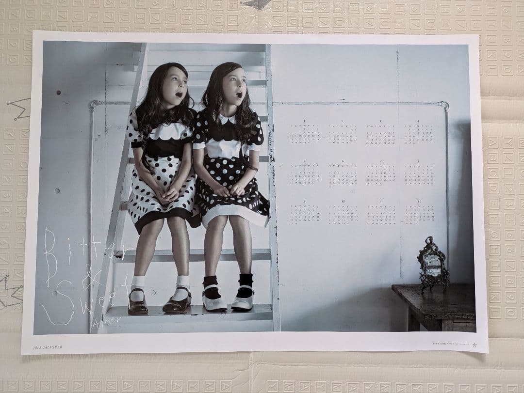 Aimer Bitter & Sweet ポスター