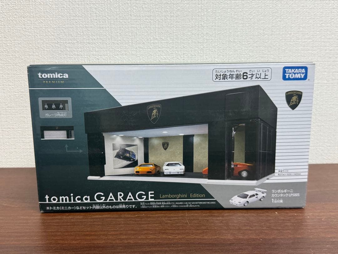【新品未使用品】トミカGARAGE PREMIUM BLACK Edition トミカプレミアム tomica GARAGE PREMIUM BLACK Edition｜トミカ