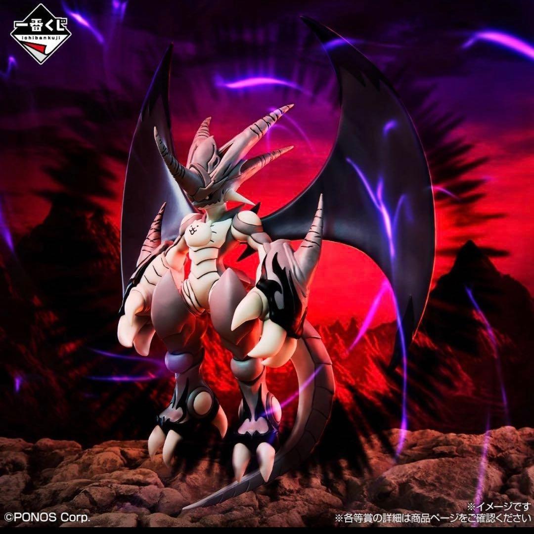 新品】にゃんこ大戦争 一番くじ 覚醒のネコムートフィギュア - メルカリ