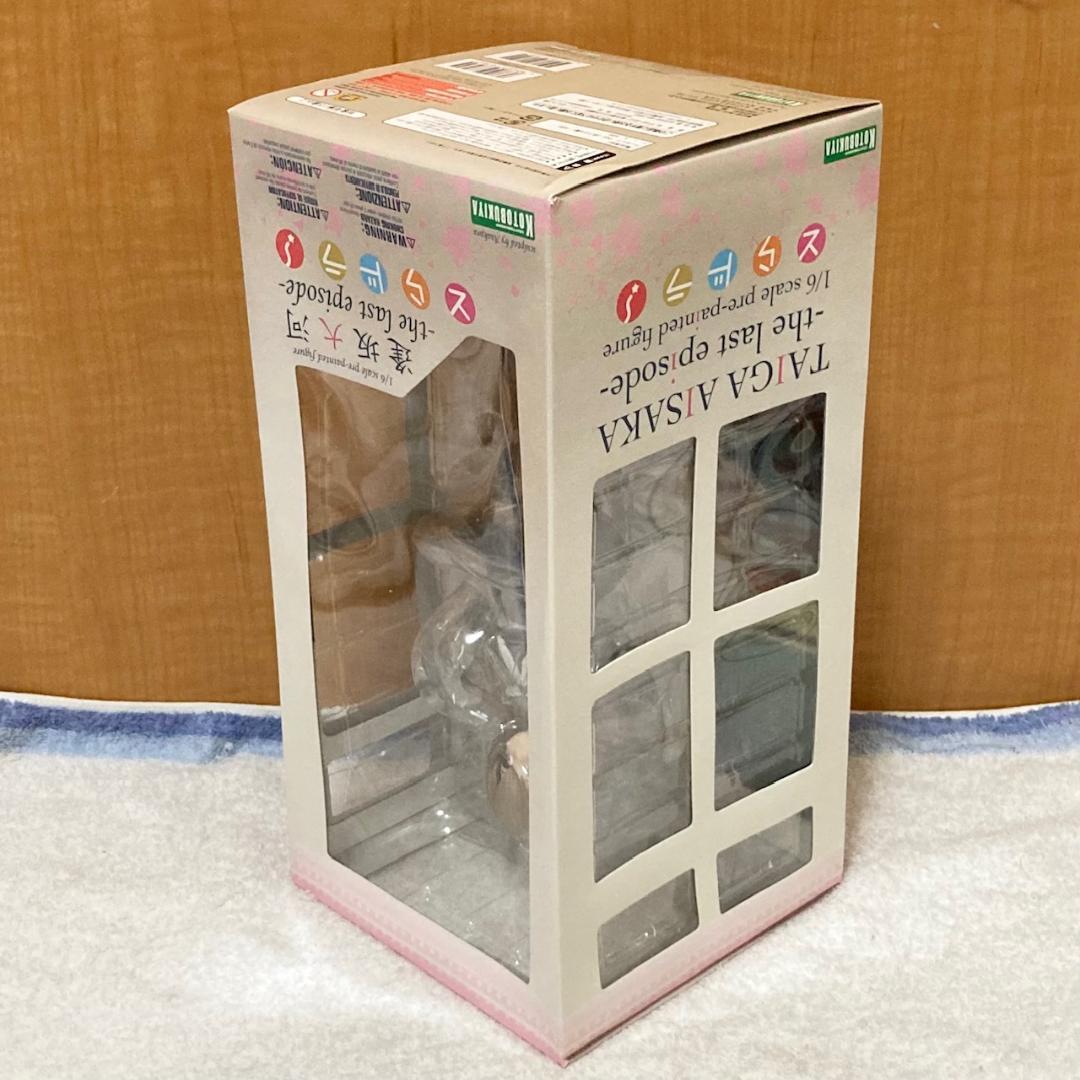 未開封 とらドラ！ 逢坂大河 -the Last Episode- フィギュア