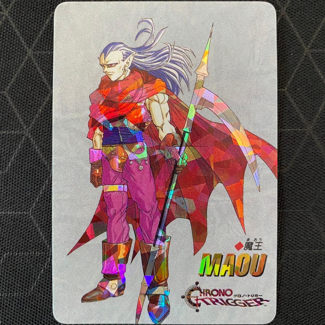 クロノ・トリガー 予約特典 プリズムカード 魔王 - メルカリ